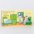 Import Cardboard Book Manufacturer Custom Hardcover Children Board Book Printing from China