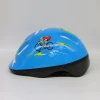 CE Approval Children Sport Helmet