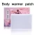 Import CE ISO FDA approved self heat therapy patch /Air Activated body warmer patch/ Menstrual Pain Relief Patch from China