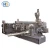 Import CE Mark Euro-quality PVC two stage  compounding extruder for cable wire cover sheath from China