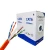 Import Changbao pass Test 23awg  ethernet cable cat 6 with RJ45  UTP Cat6  lan networking cable manufacturers from China