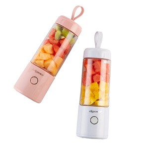 chargeable changeable fruit juice blender motor 220v customized part color low power consumption  spare parts available