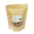 Import cheap Chinese bulk walnuts in shell for sale from China
