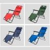 cheap foldable deck hot folding sun chair beach