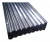 Import Cheap Metal Sheet Roofing Materials Galvanized Corrugated Zinc Tin Roof Sheet from China