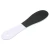 Import Cheap Promotional Pedicure Foot File from China