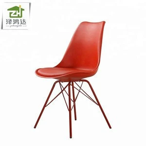 Cheap Stacking Living Room Chairs Party Chairs for Sale