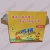Import Chicken essence mixed spices, chicked bouillon from China
