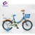 children bicycle girl bike with doll seat