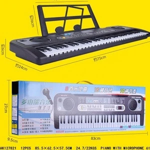 Children musical instrument 61 keys electronic organ piano toy with multifunction