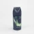 Import China 150ml I&Admirer Deodorant body spray for ladies from China