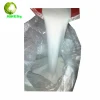 china best price CAS NO 544-17-2 (calcium salt of formic acid) construction use calcium formate 98% min