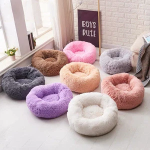 China colorful cute plush cat dog bed with cushion fluffy pet bed sets