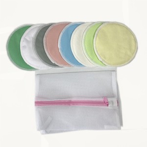 China Contoured Plain Reusable Pads Organic Bamboo Washable Colorful wholesale nursing pads