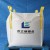 Import China Factory 1ton FIBC Woven Bulk Bag PP Big Bag Jumbo Bag for Rice Starch from China
