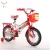 China factory  cheap children bycycles/ kids bike of12&quot; 14&quot;16&quot; inch/good quality kids bicycle OEM accept cheap price   for sale