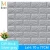 Import China Factory Modern Wall Poster Sticker 3D Wallpaper Bricks Foam from China
