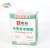 Import China Manufacture Crystal Glass Swimming Pool Adhesive White Glue for Tiles from China