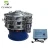 China manufacturer food grade 80 mesh fine powder ultrasonic vibrating sieve classifier for coffee powder
