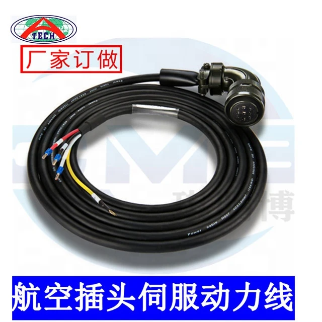 China Manufacturer specializes in custom cable assembly