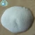 Import China manufacturers Inorganic Salts detergent making 99% min sodium sulphate anhydrous price from China
