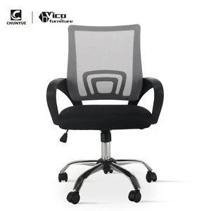 China modern mesh swivel revolving conference office chairs for sale