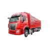China Sinotruk Hohan 8x4 31ton fence stake cargo truck for animal delivery