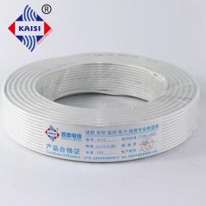 China Supplier High Quality 2 core OFC Telephone cables telephone wire
