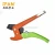 Import China Suppliers Best Sellers PPR Tool Cordator de Tubos Tijeras PPR PEX PVC HDPE Pipe Cutter from China