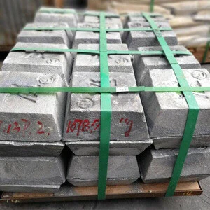 China suppliers low price metal antimony