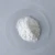Import China Wholesale Food Additive E401 Sodium Alginate from China
