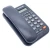 Import China Wholesales Basic Landline phone Cheap Corded Telephone with ID Caller from China