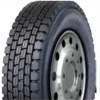 Chinese brand cheap price 11r22.5 radial truck tires for sale