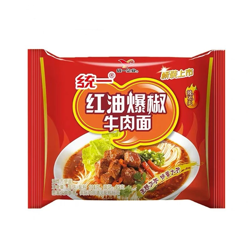 Chinese Dried Snack Food Refined Material Spicy Stewed Beef Taste Dry Instant Noodles