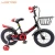 Import Chinese heavy foldable boys 12 14 18 inch cycling mountain bikes for kids ten 2 5 7 year old toddler from China