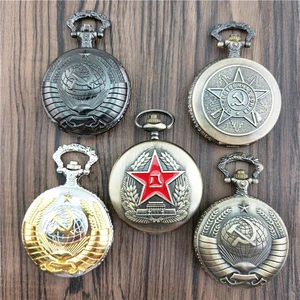 Classic USSR Pentagram Party Emblem Soviet Union Symbol Sickle Stylish Quartz Pocket Watches Chain CCCP Fob Watch