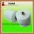 Import color polyester sewing thread 40/2 for sewing and stitching from China