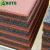 Import Colored Children Playground Rubber Tiles Flooring for School from China