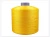 Import colored Polyester yarn 150/48 200/48 polyester yarn 150d from China