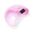 Import Colorful SUN5 Nail Dryer 48W Nail UV Lamp For Nails Art Tool Manicure Machine With 24LEDs Bead Nail Lamp Fast Curing Gel Polish from China