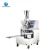 commercial steamed bun grain product making machines/momo folding machine