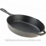 COOKWARE/BAKEWARE SET