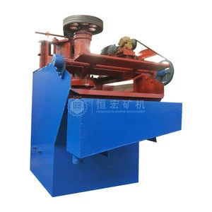 Copper Mine Tailings Recovery Plant Dissolved Air Flotation Separator Copper /Zinc / Lead /Nickel /Gold Flotation Machine