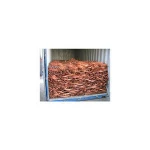 Copper Wire Scrap 99.99%