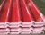 Import corrugated wave FRP fiberglass roof sheet red blue yellow flashing tile roofing awning canopy China ROCKPRO factory from China
