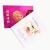 Import Cover color club nails polish manual foil bags heat sealing machine eco friendly customized auto color coat manual tea bag print from China