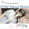 CPAP accessories sepray trilogy non invasive ventilation masks