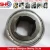 Import Crawler tractors agricultural bearing W208PPB23 AG bearing from China