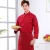 Import Custom hotel chef uniforms jacket bar kitchen special work clothing Chinese chef uniforms from China