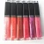 Import Custom Private Label Moisturizing Lip Gloss High Shine Lipgloss Pearlcent With Shimmer from China